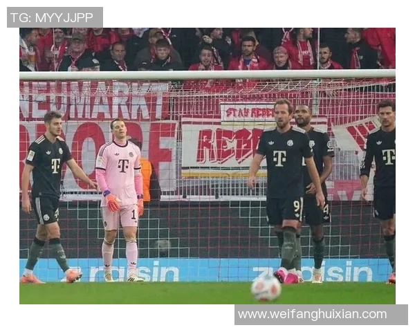 拜仁评分出炉：是高光还是低迷？