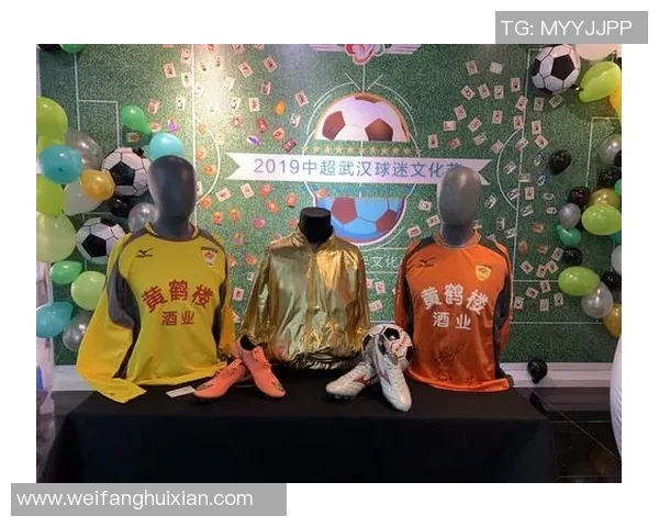 球迷文化的演变与全球足球观赛风潮的兴起与变迁历程